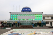 옛 안동역, 문화플랫폼 ‘모디684’ 개관