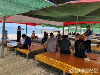 포항시 흥해읍, 피서철 맞이 해수욕장 현장 소통 간담회 실시