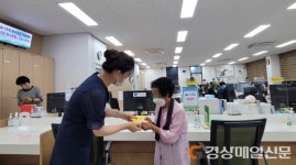 영주시 하망동 함흥면옥, 저소득층 이웃 위해 식사권 기탁