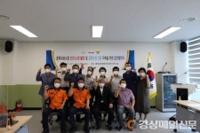 영주소방서, 봉화내성시장상인회와 업무협약 체결