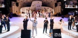 제39회 대한민국연극제, 안동·예천서 성황리 개막