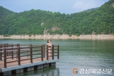 성주군, 별의별 언택트 여행 비대면관광상품 판매