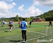 영양군체육회장기 족구대회 성료…친선 도모