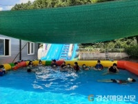 김천 직지초, 교내 생존수영교육 ‘웃음꽃’