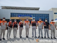 대구강서소방서 의용소방대, 접종센터 지원