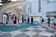문경, 점촌상권 야간소비활성화 행사 ‘성황’