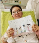칠곡군농협연합장례사업소 | “어려운 이웃을 위해 살아주길…” 임종 앞둔 20대 칠곡 청년의 유언