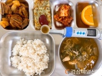 대구시교육청,  건강급식 우수학교 15교 선정ㆍ시상