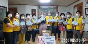 대구 상동 지사협, 함장마을 홍보 부채 제작