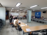 군위군 소보면 지역사회보장협의체, 살살 닭살데이 진행