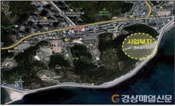 기약 없는 포항 환호공원 특급호텔 건립