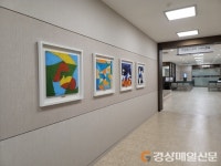 세명기독병원 건강증진센터 ‘새 출발’