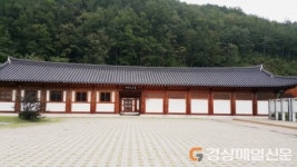 영양군, 지훈문학관 8월 휴관일 없이 정상운영