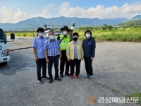 포항시 기계면, 풍년 기원 친환경 항공방제 실시
