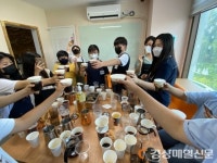 포항시 북구청소년방과후아카데미, 일일 바리스타 체험