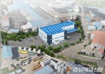 영천 도남공업지구 거듭난다…130억 투입 스마트혁신지구로