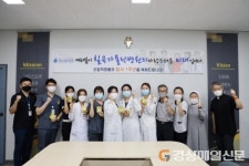 칠곡가톨릭병원, 신규 직원 입사 1주년 기념 행사 개최