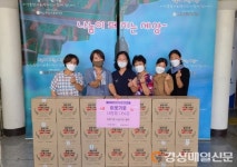 대구 지산종합사회복지관, 가공·즉석식품 나눔키트 배부