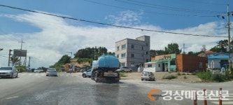 울진 죽변면 지역사회보장협의체, 폭염 대비 사랑담은 얼음 생수 나눔 봉사
