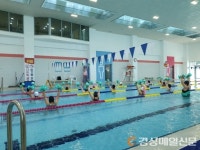 영양군, 제1기 水클리닉 운동교실 ‘성료’