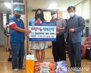 하늘어린이집, 폭염 대비 경로당 방문