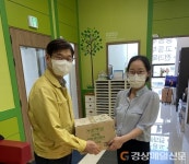 달성교육지원청, 보습학원 방역 특별점검