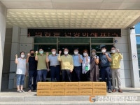 김천시 대신동 지사협, 저소득층에 썸머키트 전달