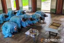 ‘입원록 제1권ㆍ원록등본’ 130년 만에 귀환