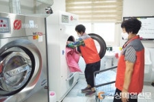 청송군, 현서 건강마을 이불 빨래방 ‘호응’