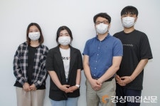 한동대 정보통신공학과 연구팀, 뇌 영상학 국제 저명학술지에 논문 게재