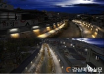 의성 아사소하천 정비사업 ‘순항’