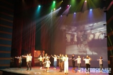 포항문화재단 연극하는 시민들 ‘마카다’ 제3회 정기공연 성료