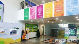 영천농업기술센터, 청사 ‘새 마음 새 단장’