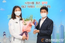 달서시니어클럽백세상회 | 달서구 “국민에 꿈과 희망 안겨줘 감사”