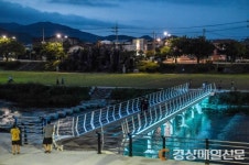 영주 남원천에 접히는 다리 ‘스윙교’ 등장