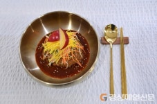 청송군, 청송자두 활용한 쫄면 출시 임박