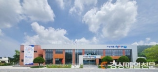 달성문화재단, 하빈 행복생활문화센터 하반기 대관 신청
