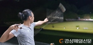<특집> 감각을 극대화해 궁극의 도를 찾는다…국궁 활터 ‘영락정’
