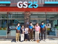 포항시청소년상담복지센터, 지역 GS25 편의점 30개소에 1388청소년지원단 위촉ㆍ현판
