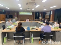 군위교육청, 2022학년도 초ㆍ중학교 통학구역 조정위원회 개최