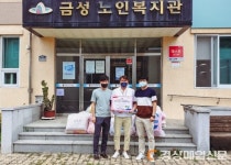 의성군장애인보호작업장ㆍ노인복지기관, 독립유공자 무료 세탁서비스 실시