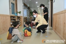 2학기 학교방역 추진 상황 꼼꼼하게