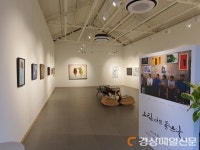 일상 속에 예술이 들어왔다…‘서후면’ 미술마을로 변화 중