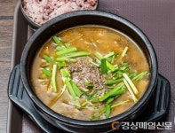 문경시, 으뜸음식점 5개소 지정 운영
