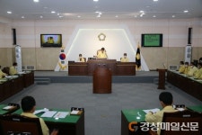 의성군의회 임시회 폐회…추경안 등 심의