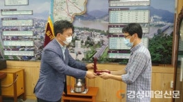 칠곡군 왜관읍, 6.25 참전유공자 화랑무공훈장 전수