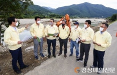 경북도의회 건설소방위, 태풍 피해 현장으로