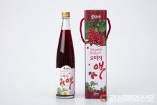 <특집> 의좋은 귀농 3남매 3가정, 봉화서 인생2막 활짝