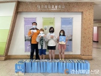 대구강서소방서, 죽곡초 학생 대상 감사편지 답장ㆍ기념품 전달