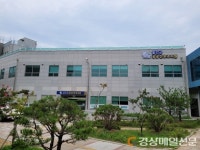 울진군의료원 분만산부인과, 공공산후조리원 운영